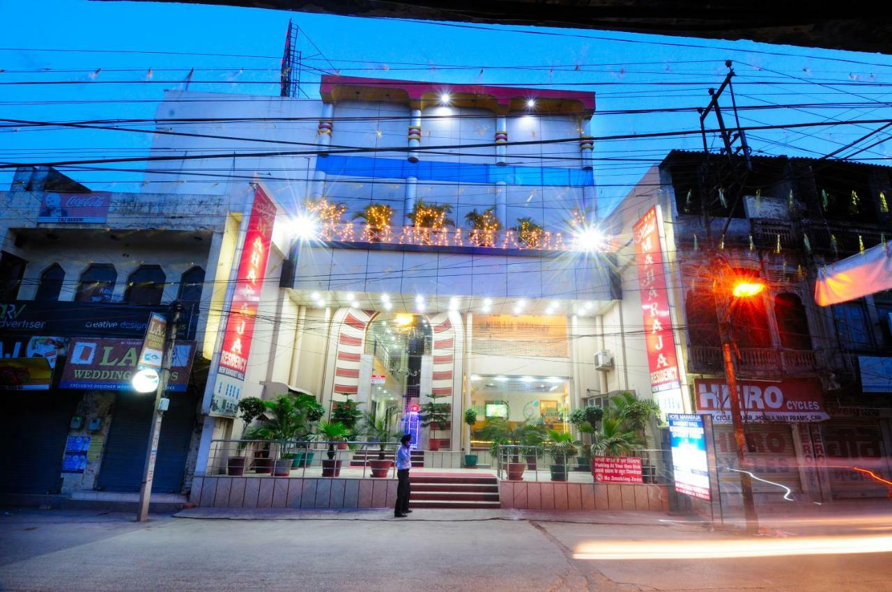 Hotel Maharaja Residency Jalandhar Esterno foto